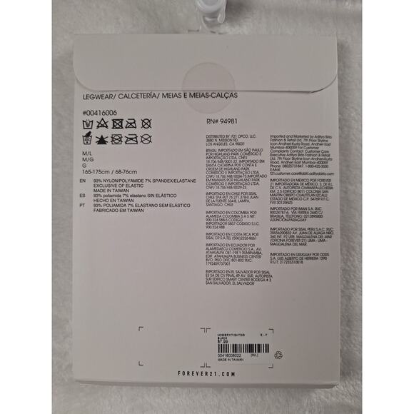 Forever 21 Women's Garter Black Patterned Tights Fall S/M & M/L - Picture 6 of 10